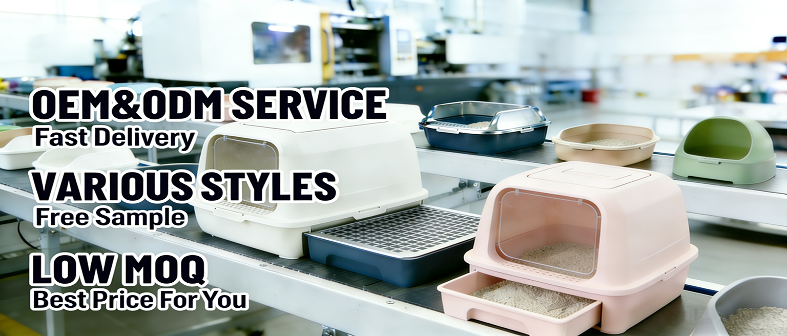 Aurelia Pet OEM and ODM litter box service